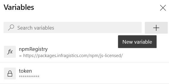 npm Registry および token 変数